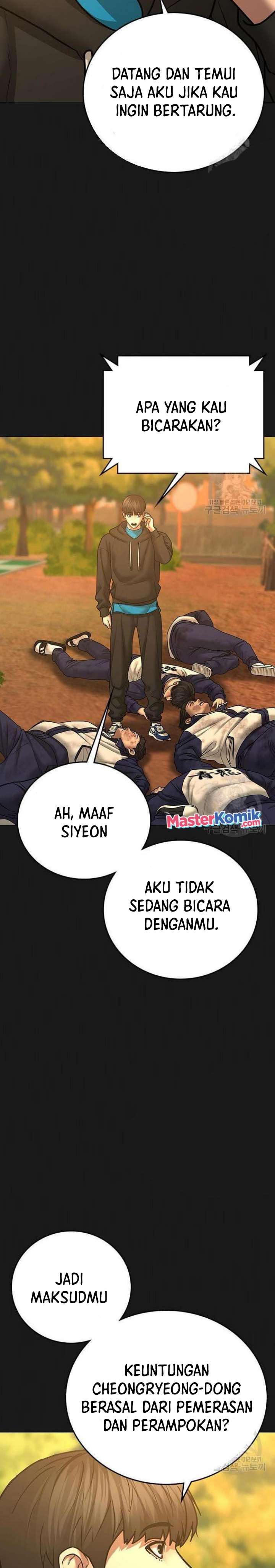 Reality Quest Chap 63 - Next Chap 64