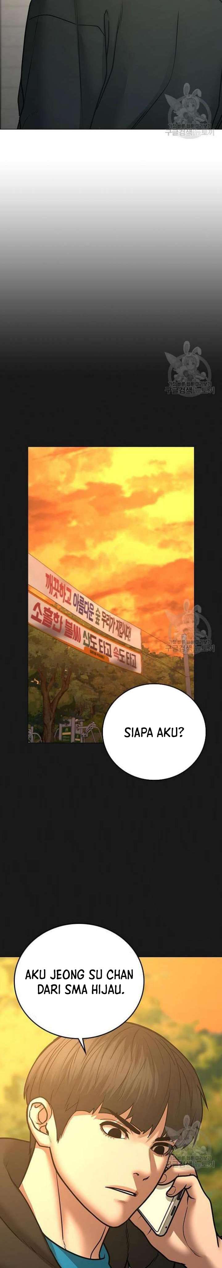 Reality Quest Chap 63 - Next Chap 64