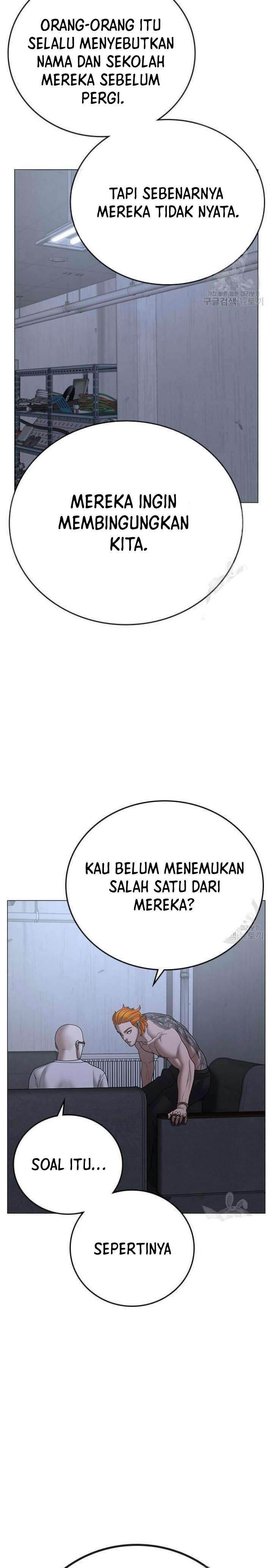 Reality Quest Chap 63 - Next Chap 64