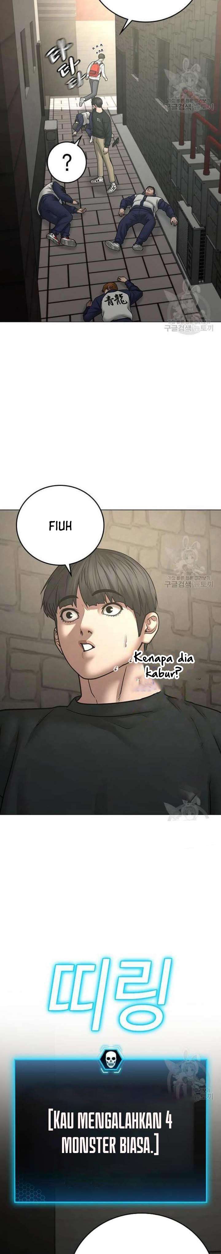 Reality Quest Chap 63 - Next Chap 64