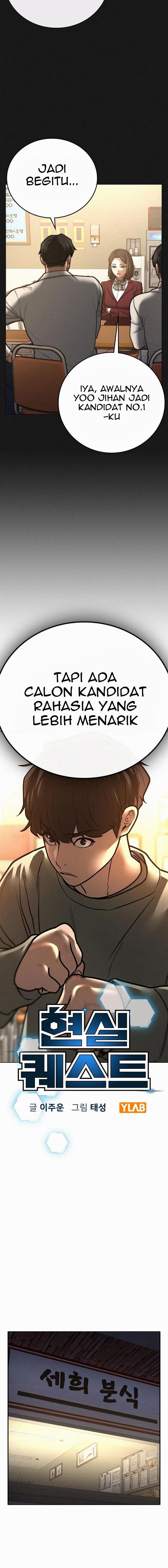 Reality Quest Chap 60 - Next Chap 61