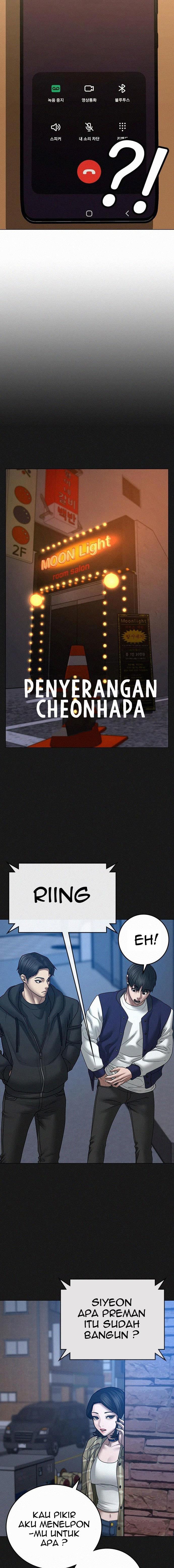 Reality Quest Chap 60 - Next Chap 61