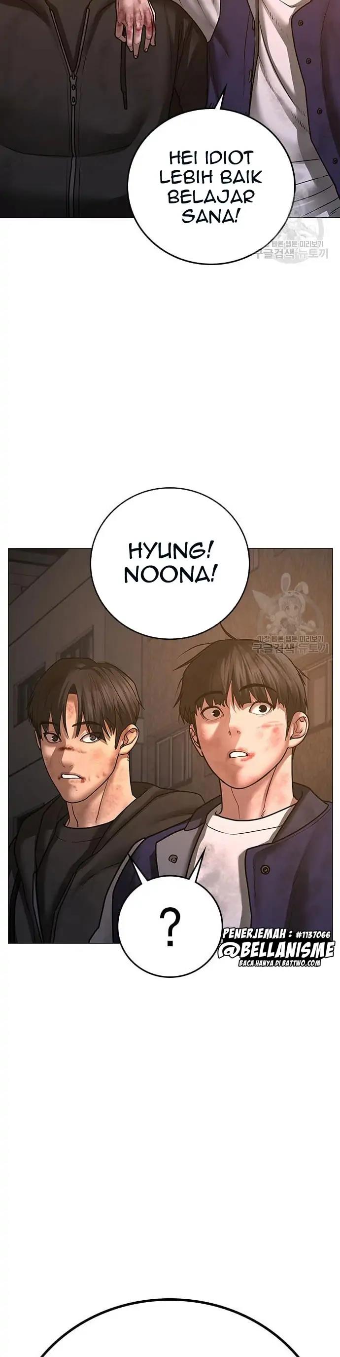 Reality Quest Chap 61 - Next Chap 62