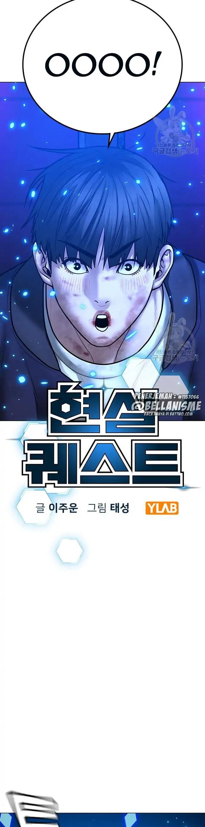 Reality Quest Chap 61 - Next Chap 62