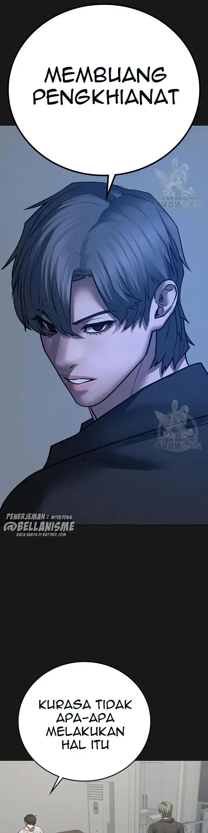 Reality Quest Chap 61 - Next Chap 62