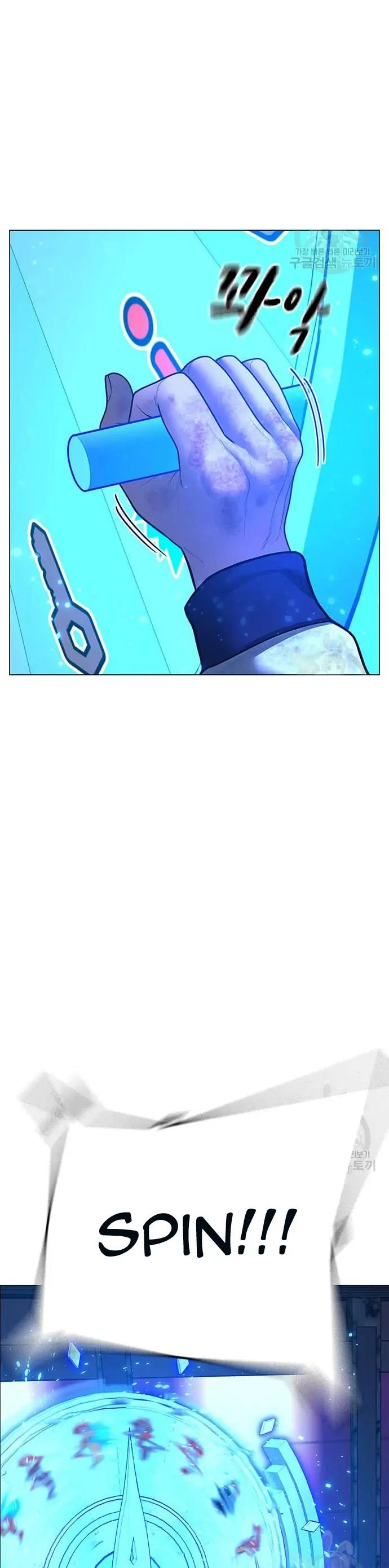 Reality Quest Chap 61 - Next Chap 62