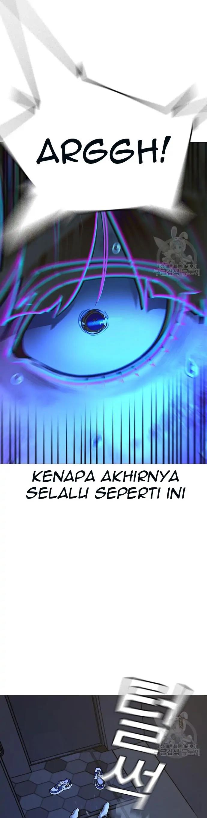 Reality Quest Chap 61 - Next Chap 62