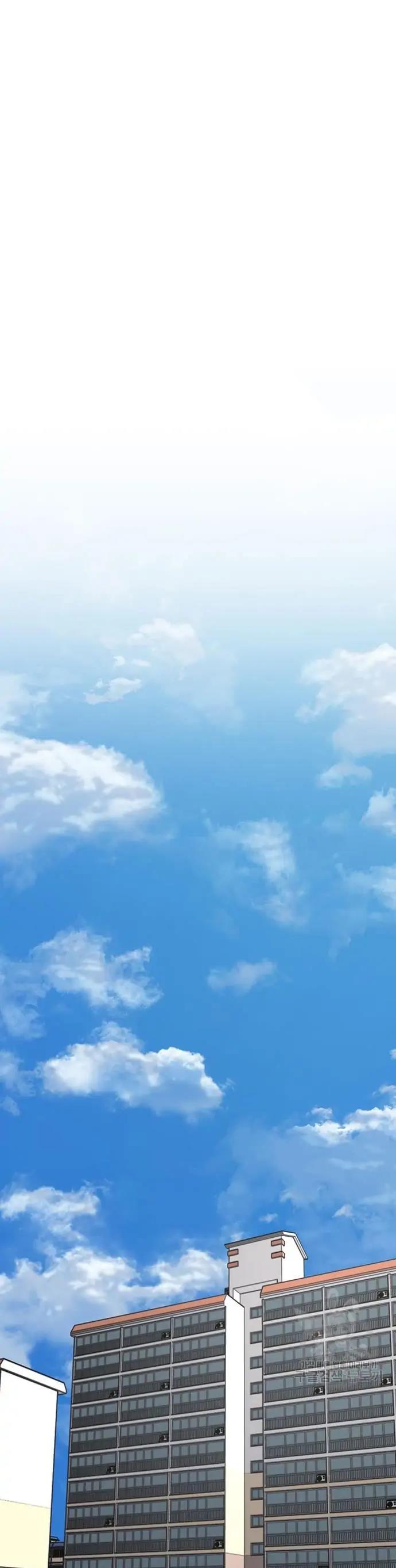 Reality Quest Chap 61 - Next Chap 62