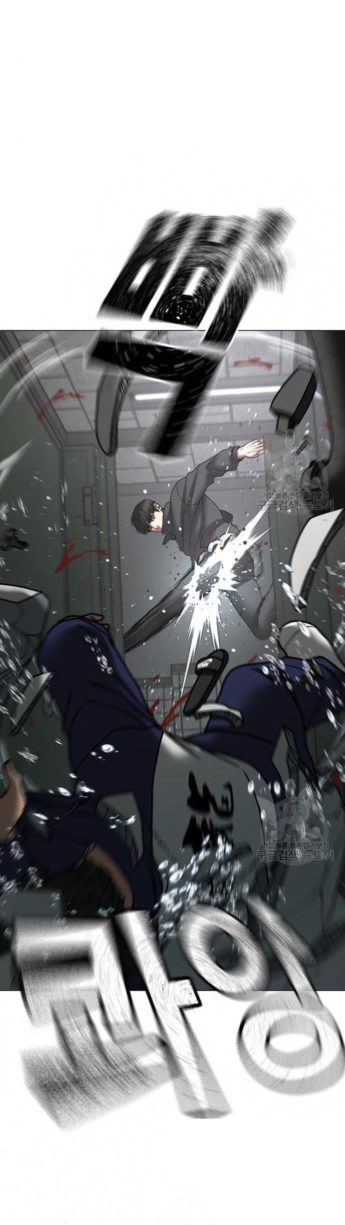 Reality Quest Chap 62 - Next Chap 63