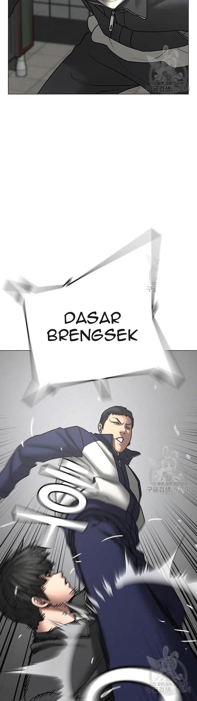 Reality Quest Chap 62 - Next Chap 63