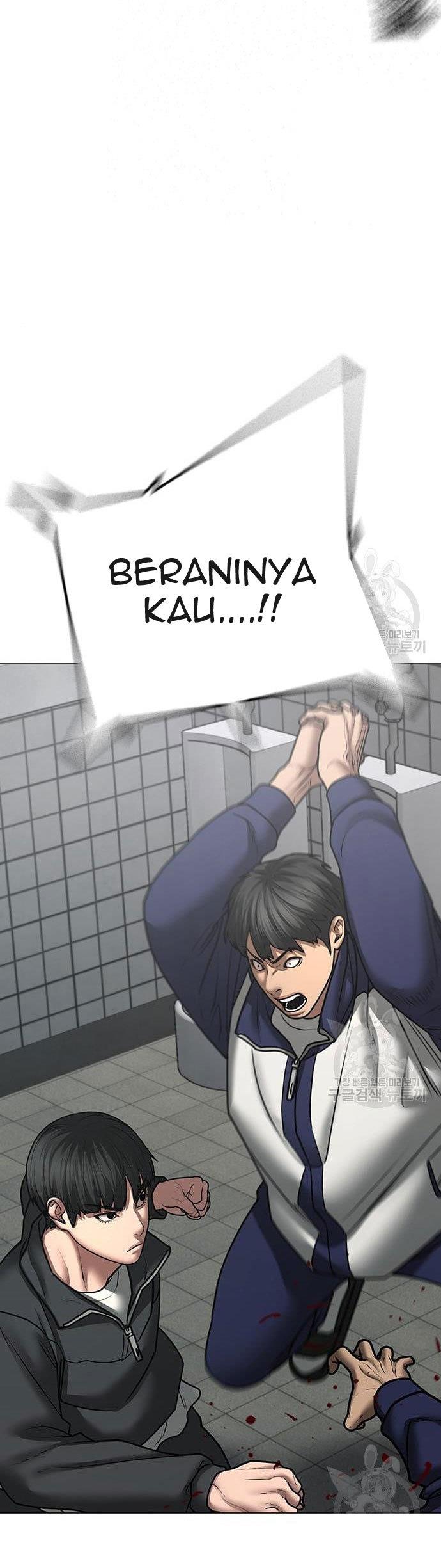 Reality Quest Chap 62 - Next Chap 63