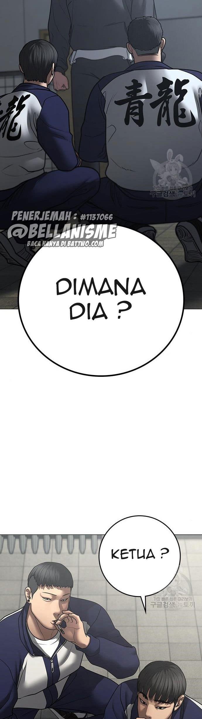 Reality Quest Chap 62 - Next Chap 63