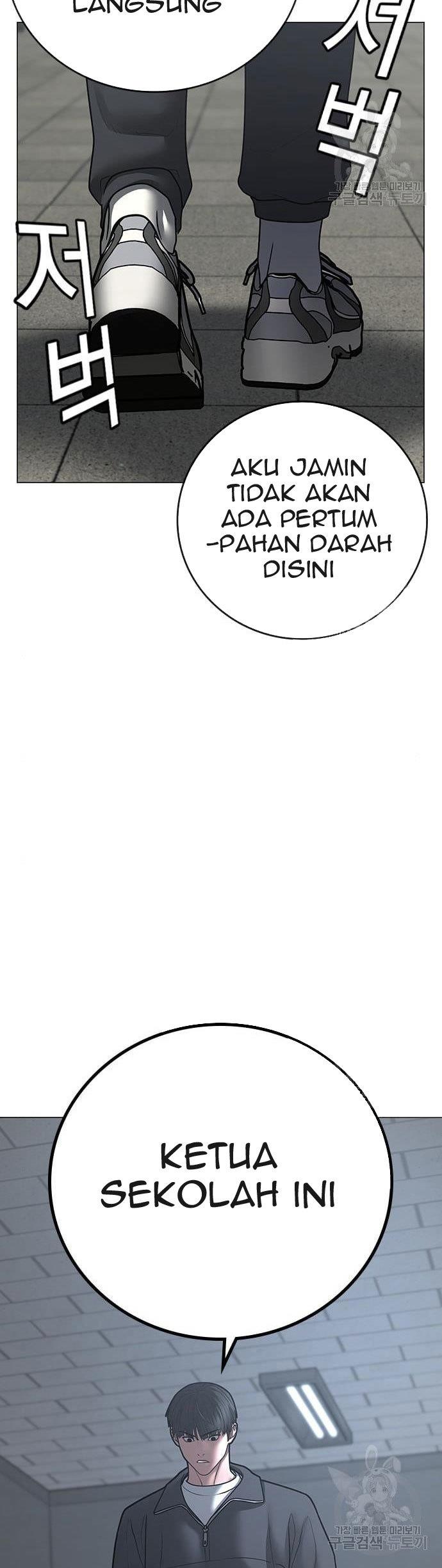 Reality Quest Chap 62 - Next Chap 63