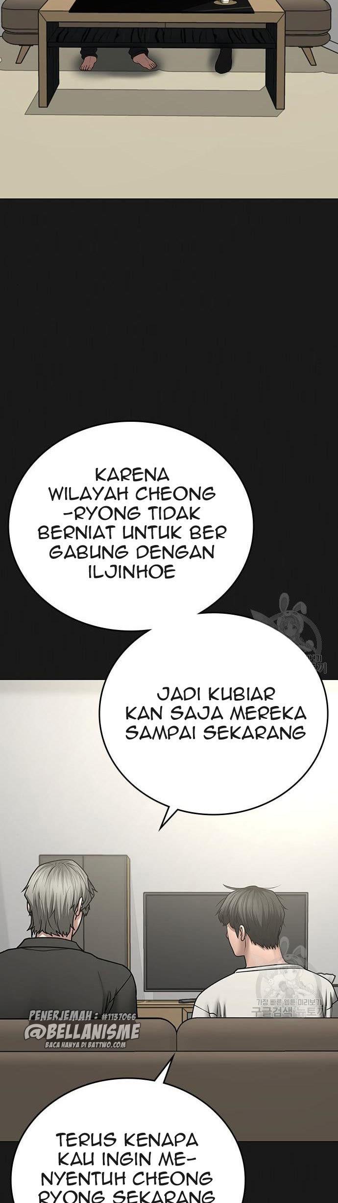 Reality Quest Chap 62 - Next Chap 63