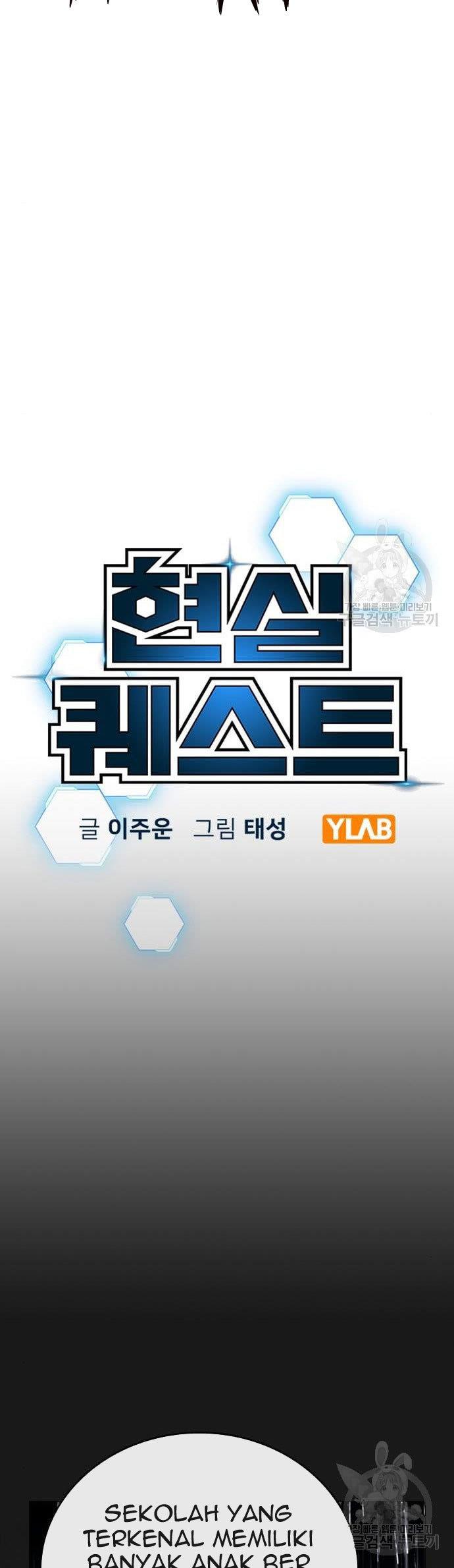 Reality Quest Chap 62 - Next Chap 63