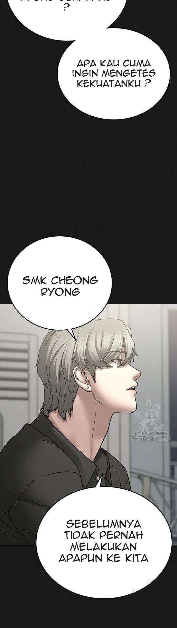 Reality Quest Chap 62 - Next Chap 63