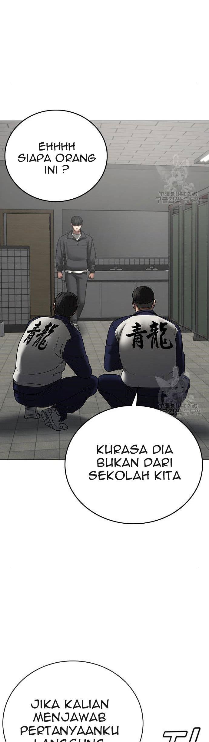 Reality Quest Chap 62 - Next Chap 63