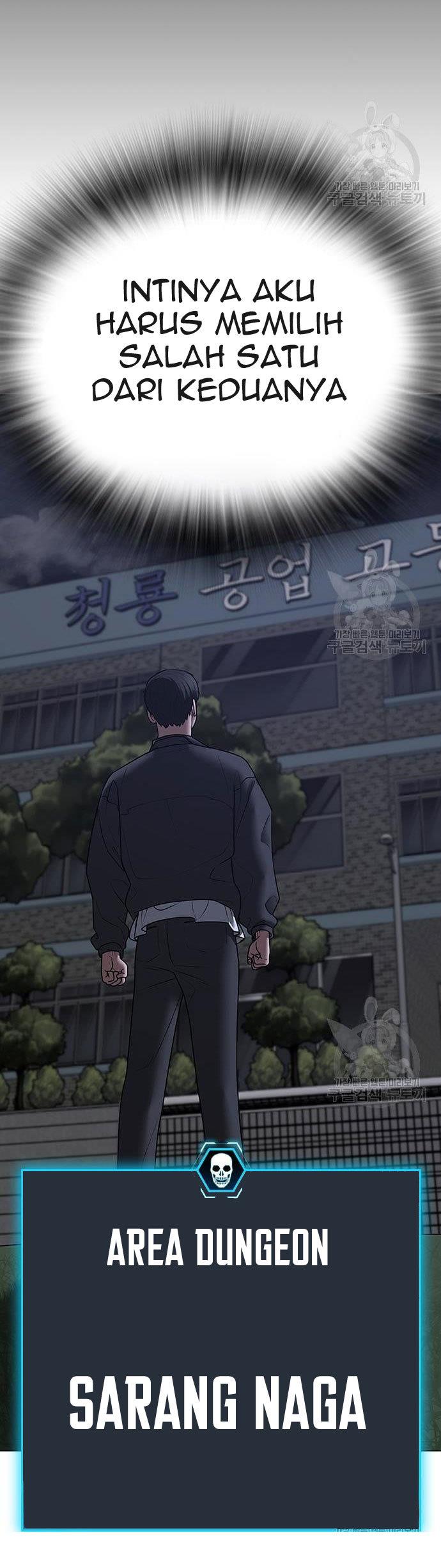 Reality Quest Chap 62 - Next Chap 63