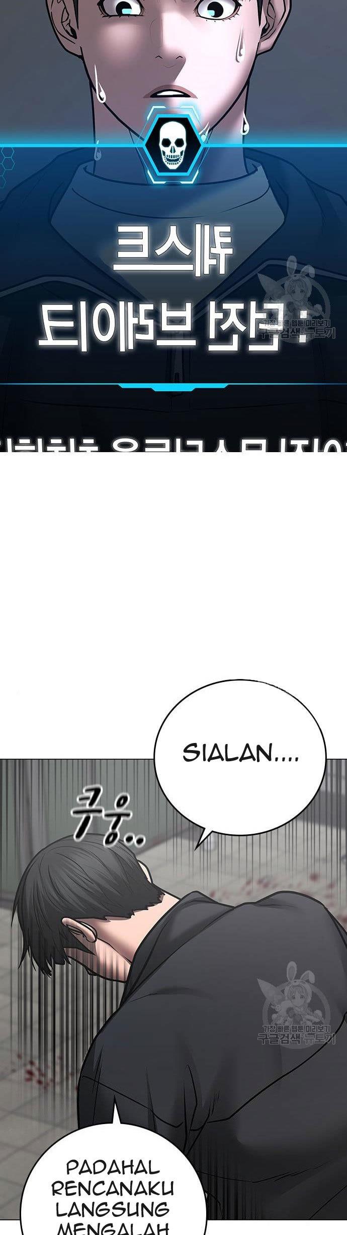 Reality Quest Chap 62 - Next Chap 63