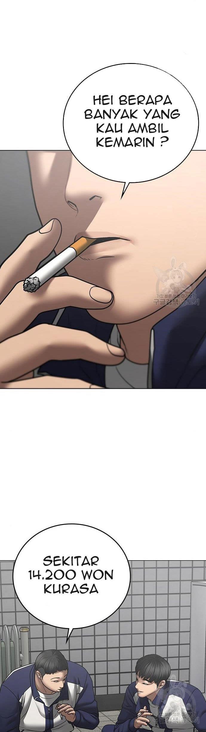 Reality Quest Chap 62 - Next Chap 63