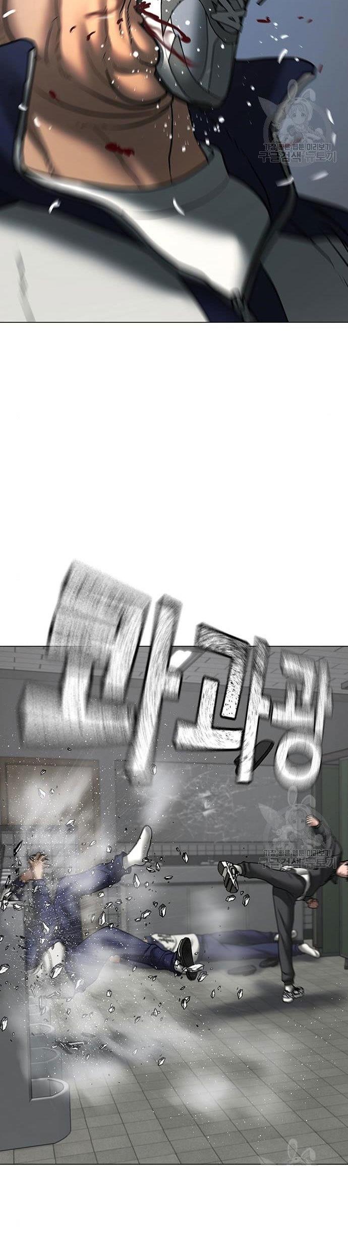 Reality Quest Chap 62 - Next Chap 63