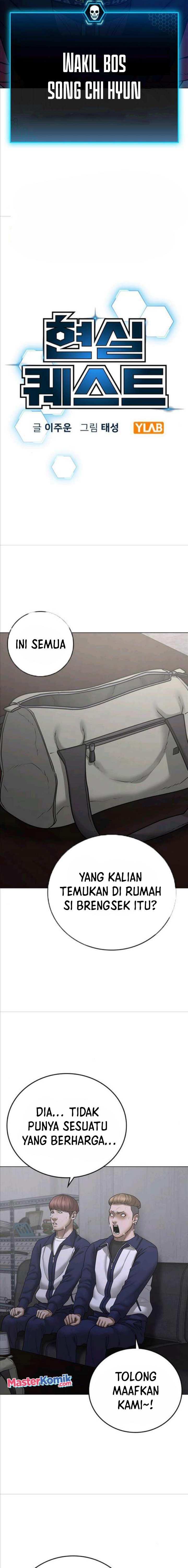 Reality Quest Chap 67 - Next Chap 68