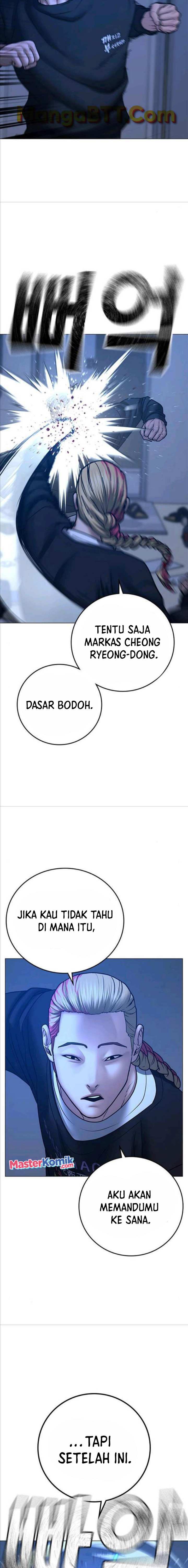 Reality Quest Chap 67 - Next Chap 68