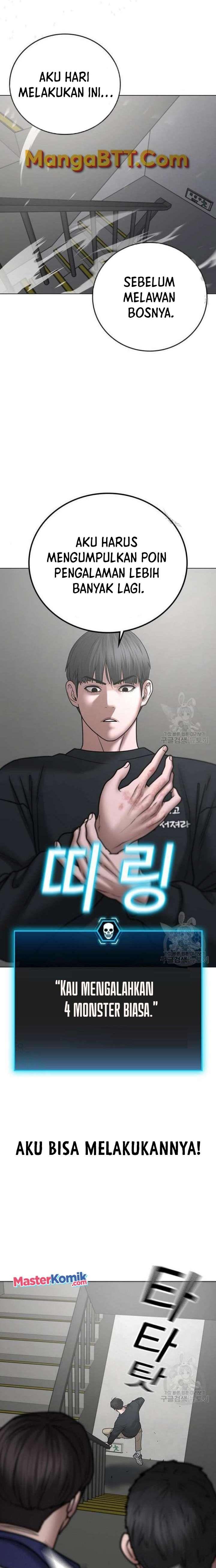 Reality Quest Chap 64 - Next Chap 65