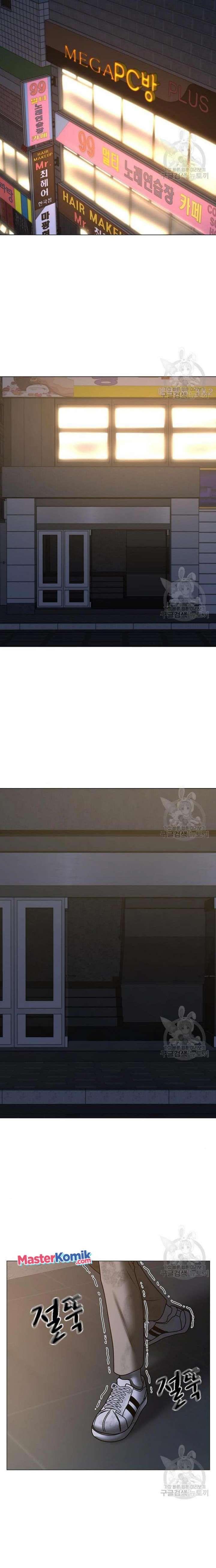 Reality Quest Chap 64 - Next Chap 65