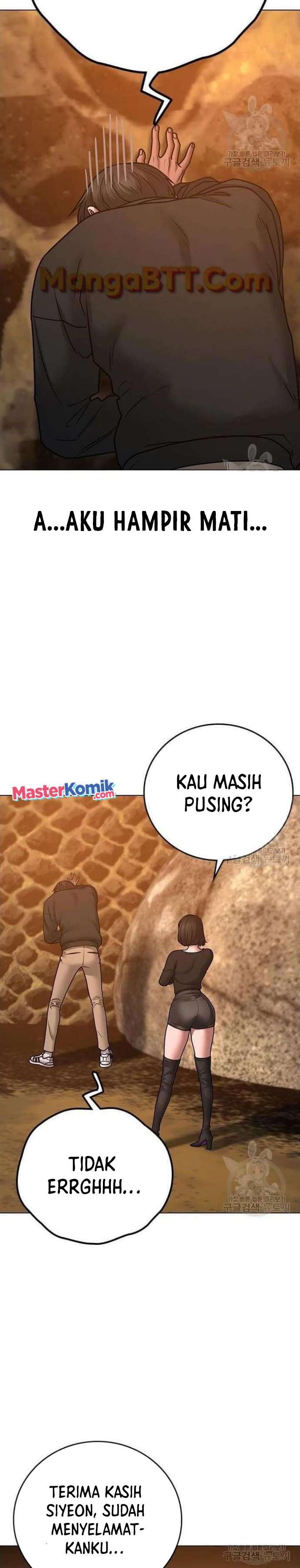 Reality Quest Chap 65 - Next Chap 66