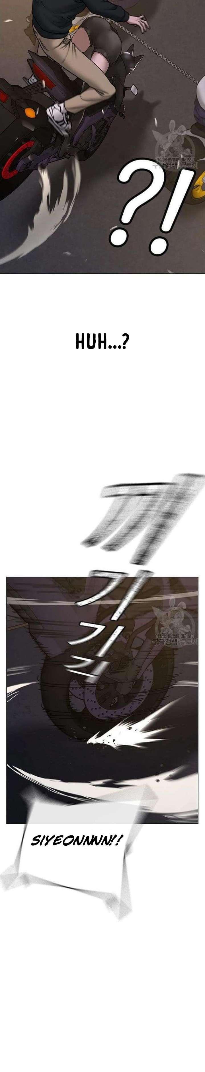 Reality Quest Chap 65 - Next Chap 66