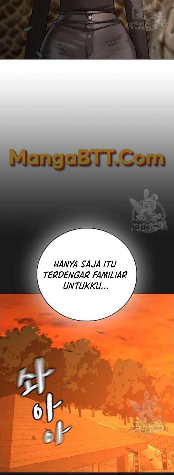Reality Quest Chap 65 - Next Chap 66