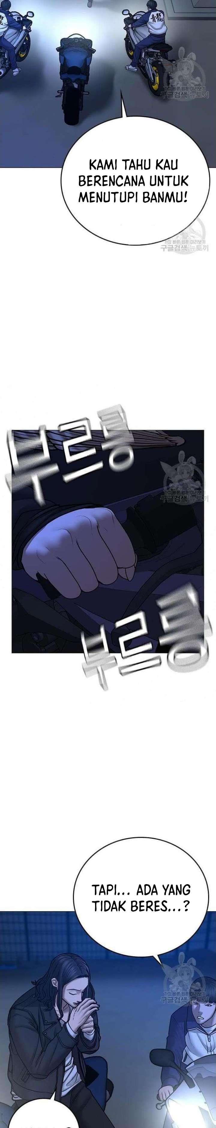 Reality Quest Chap 65 - Next Chap 66