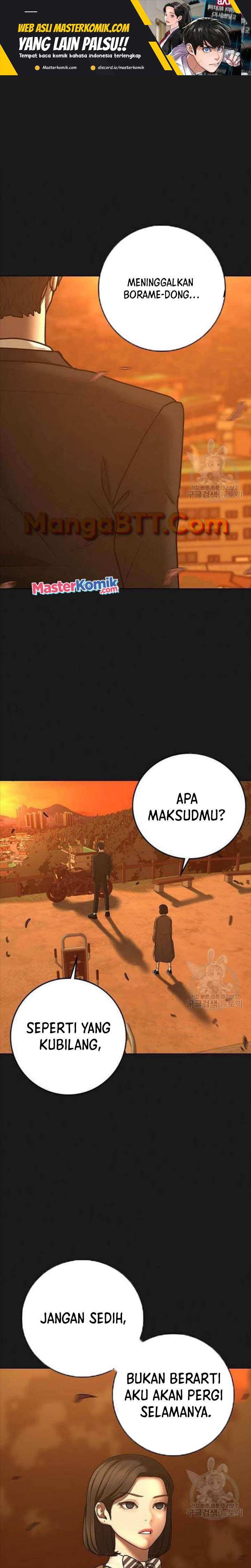 Reality Quest Chap 66 - Next Chap 67