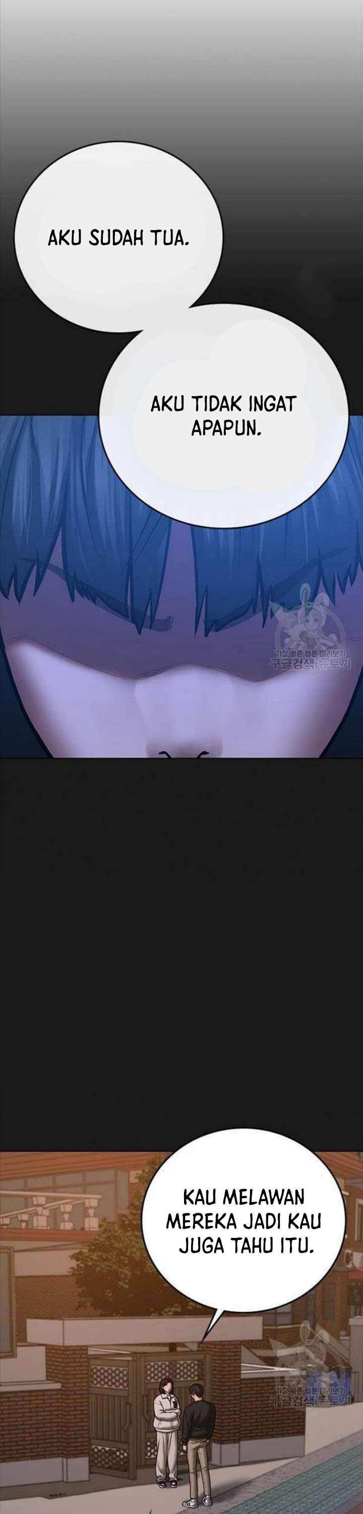 Reality Quest Chap 66 - Next Chap 67