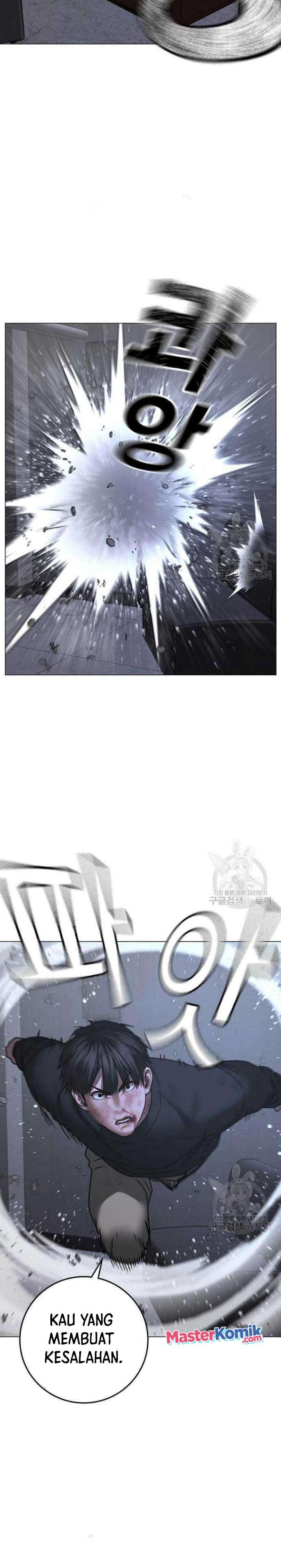 Reality Quest Chap 68 - Next Chap 69