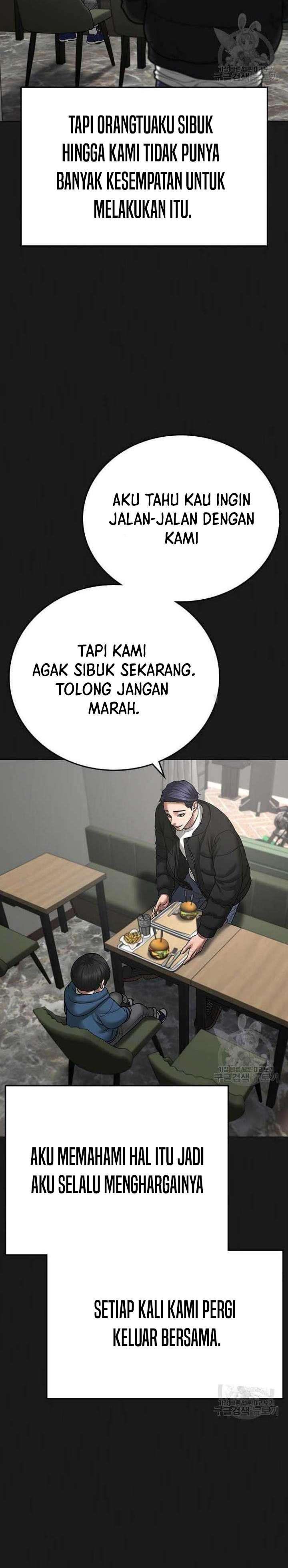 Reality Quest Chap 68 - Next Chap 69