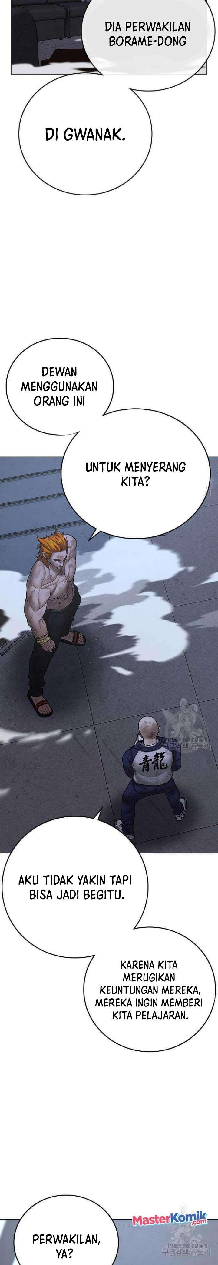 Reality Quest Chap 68 - Next Chap 69