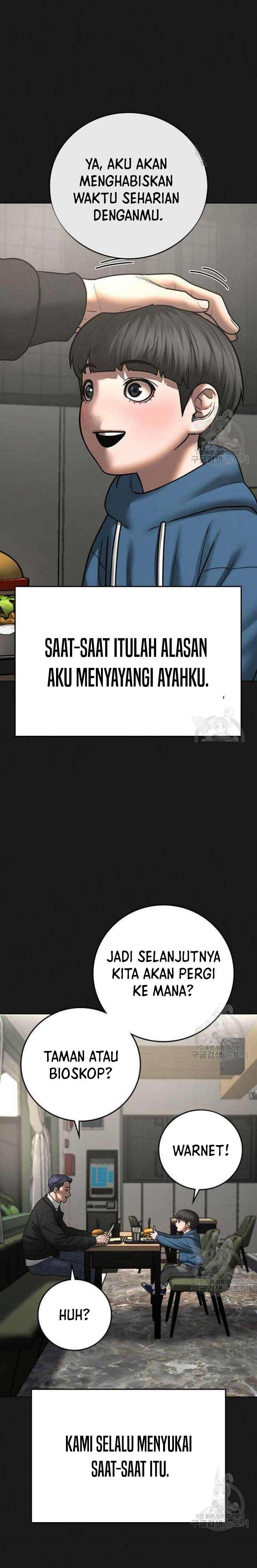 Reality Quest Chap 68 - Next Chap 69