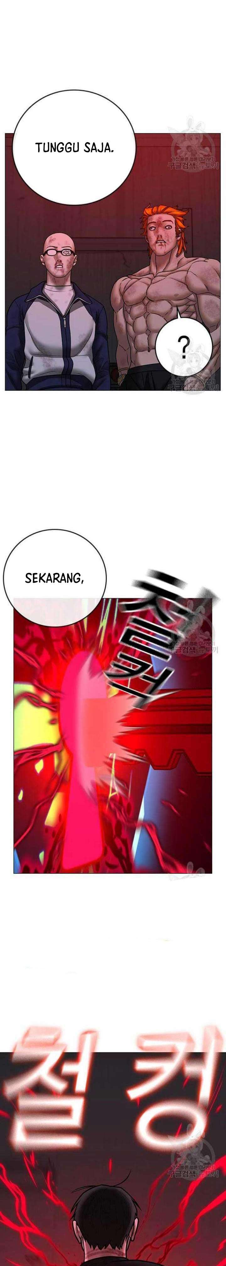 Reality Quest Chap 68 - Next Chap 69