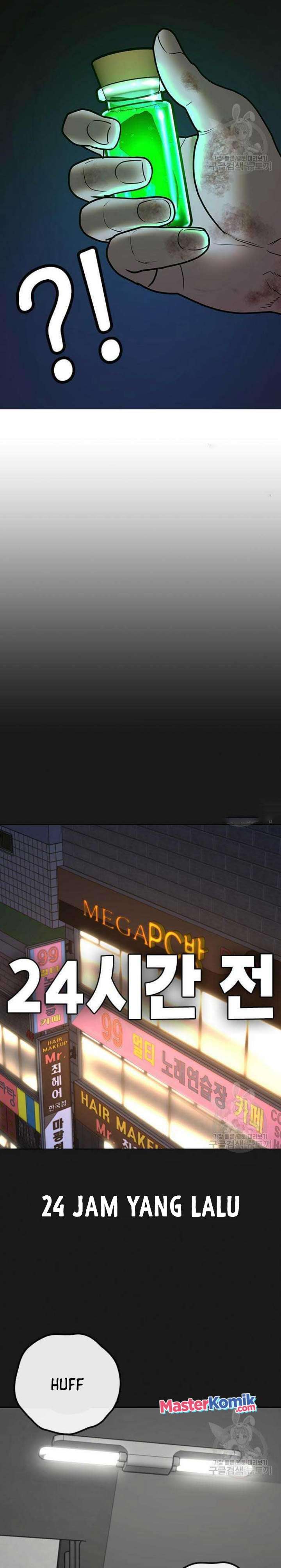 Reality Quest Chap 68 - Next Chap 69