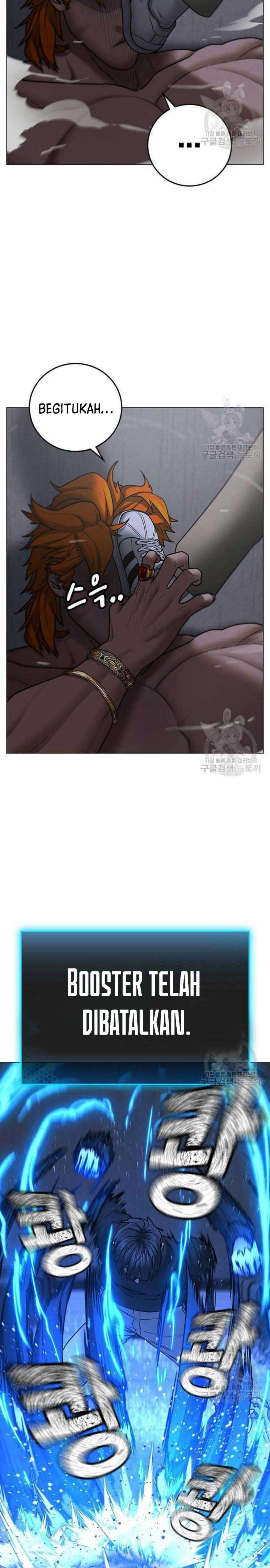 Reality Quest Chap 68 - Next Chap 69