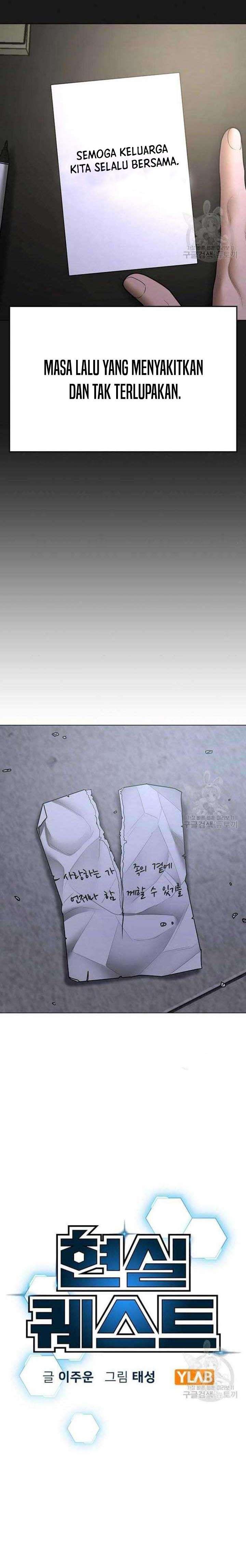 Reality Quest Chap 68 - Next Chap 69