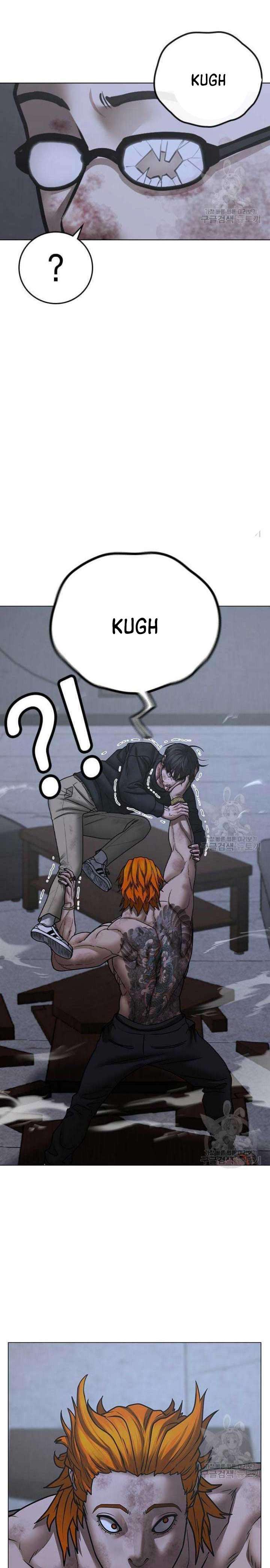 Reality Quest Chap 68 - Next Chap 69
