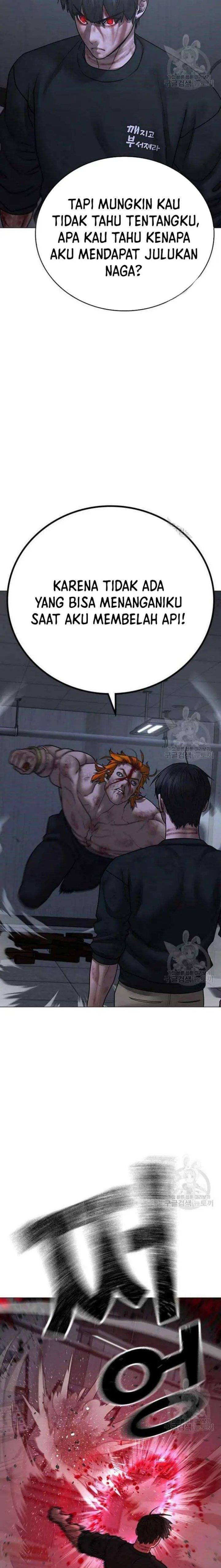 Reality Quest Chap 69 - Next Chap 70