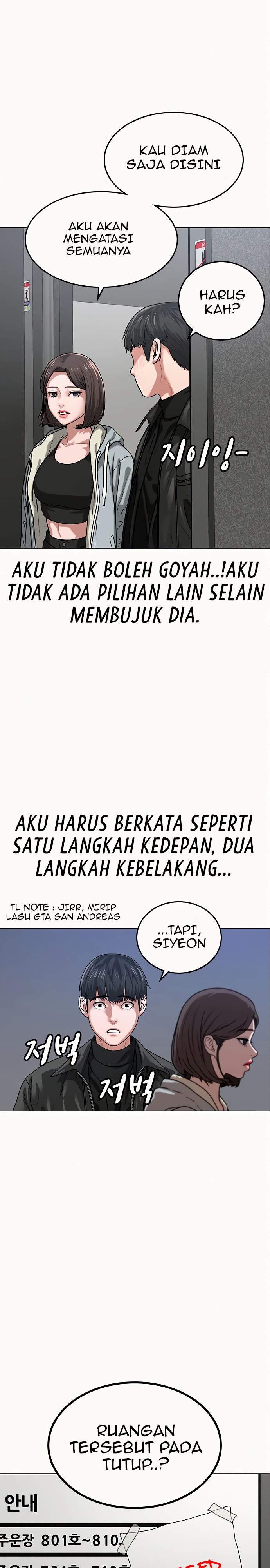 Reality Quest Chap 6 - Next Chap 7