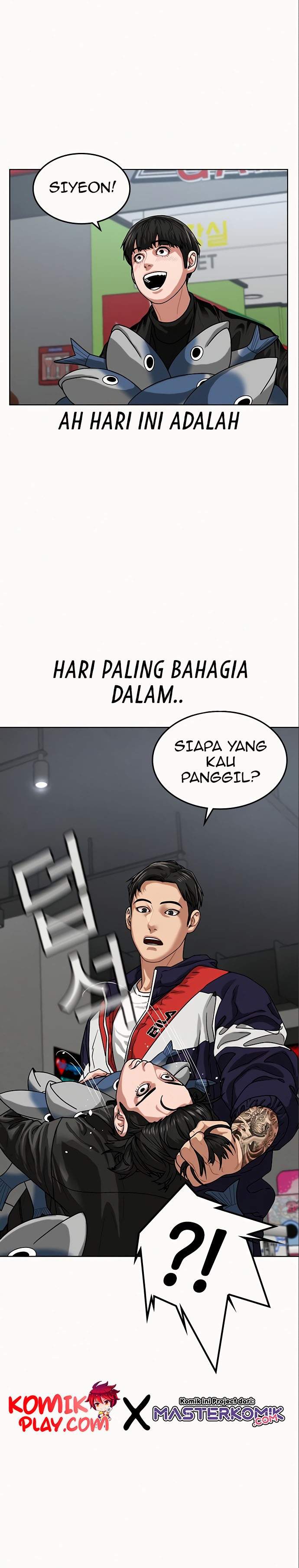 Reality Quest Chap 6 - Next Chap 7