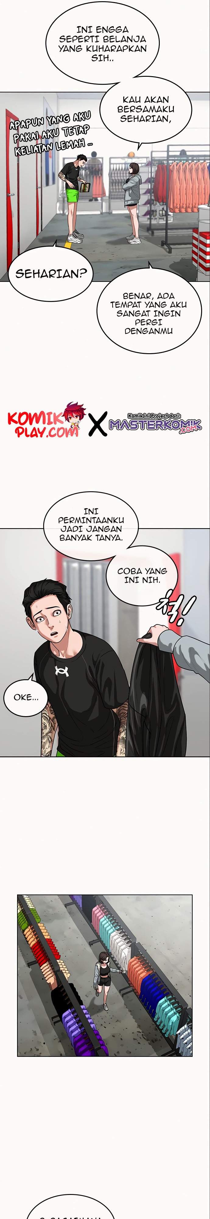 Reality Quest Chap 6 - Next Chap 7