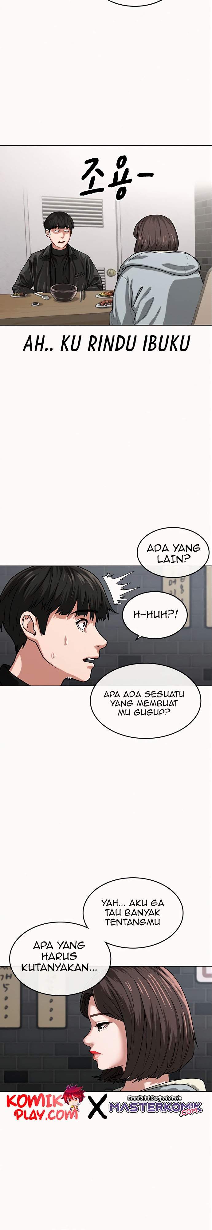 Reality Quest Chap 6 - Next Chap 7
