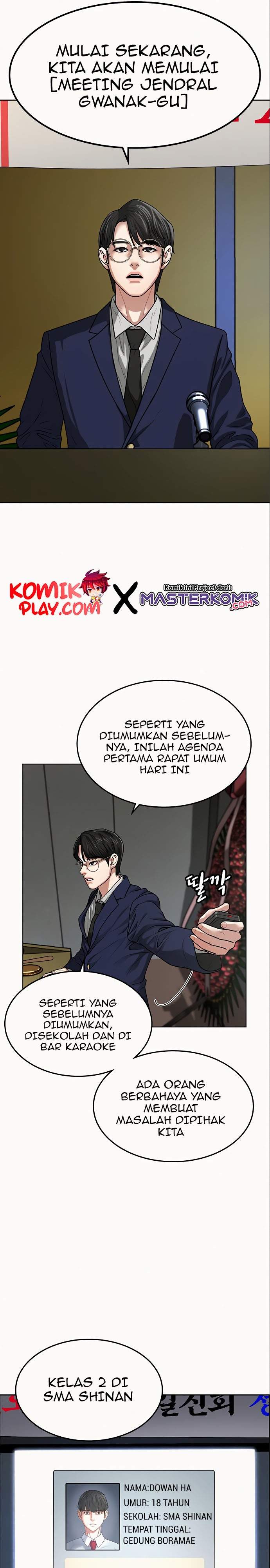 Reality Quest Chap 6 - Next Chap 7